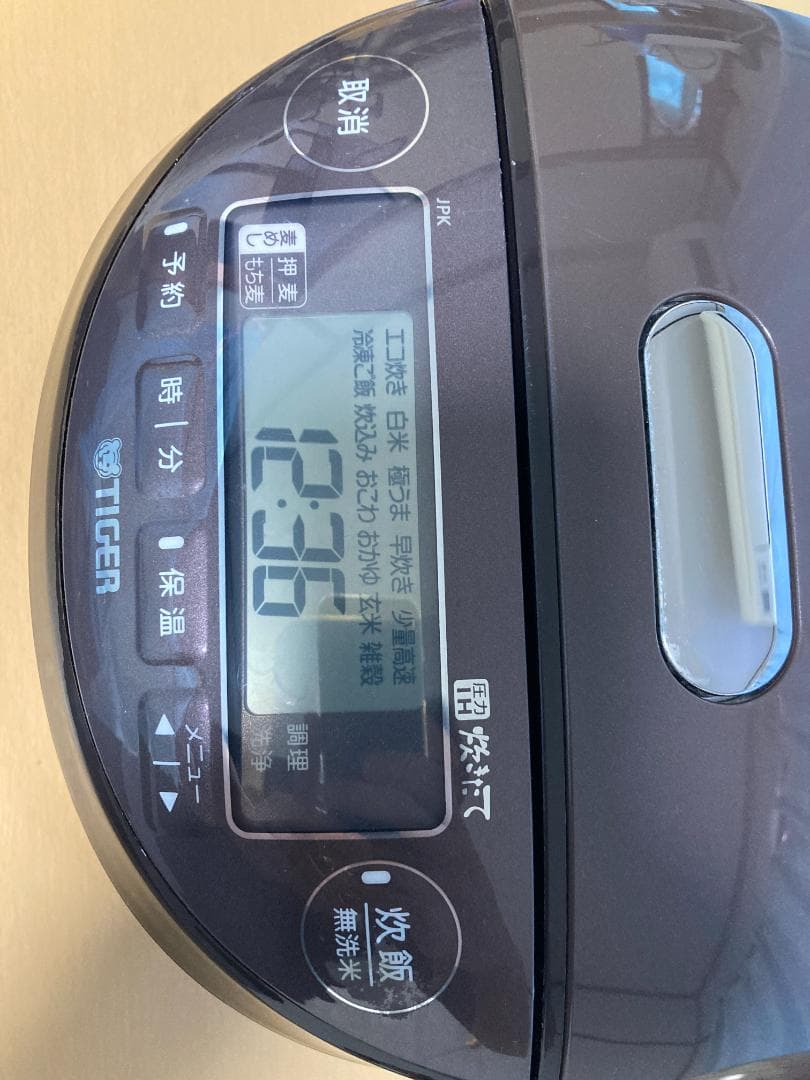 ★JPK-B100-TIGER タイガー圧力IH炊飯ジャー 5.5合炊き19年製