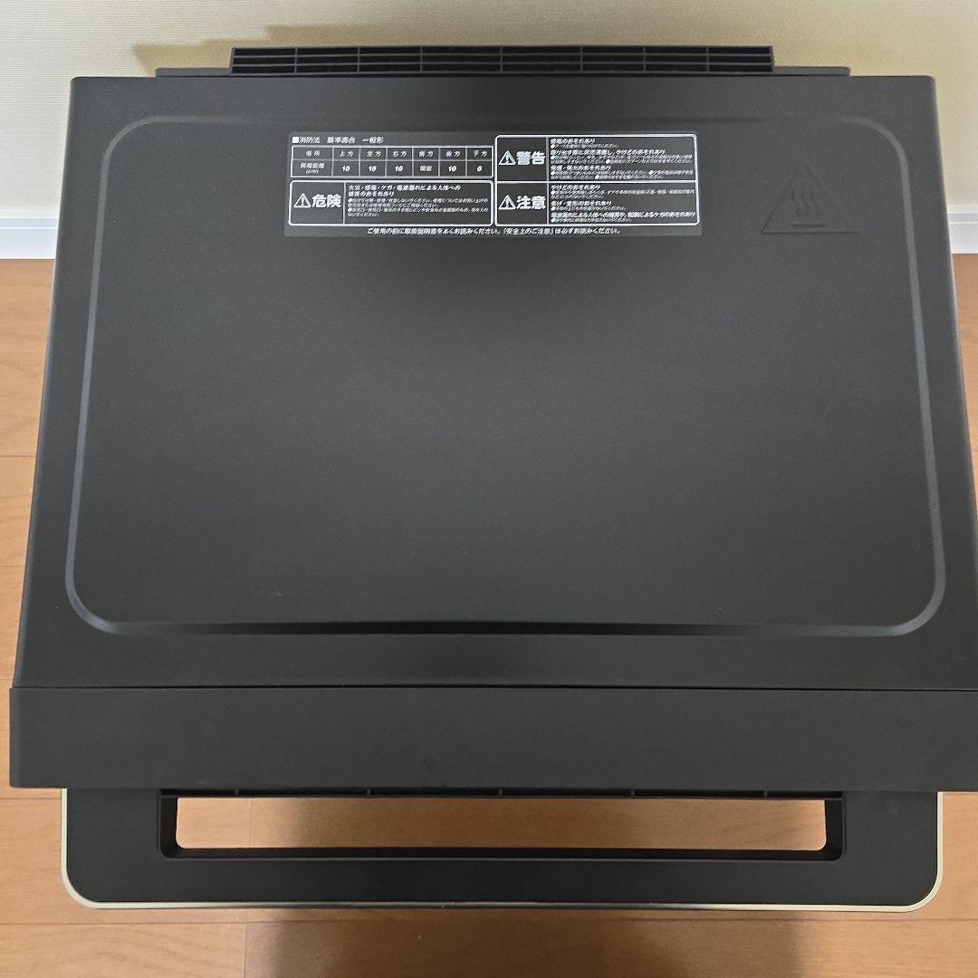 【美品中古】アイリスオーヤマ スチームオーブンレンジ MO-FS2601
