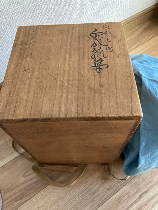 瓢箪型 四段重 金彩 漆器 菓子器 重箱 弁当箱 蓋物 ひょうたん  正月