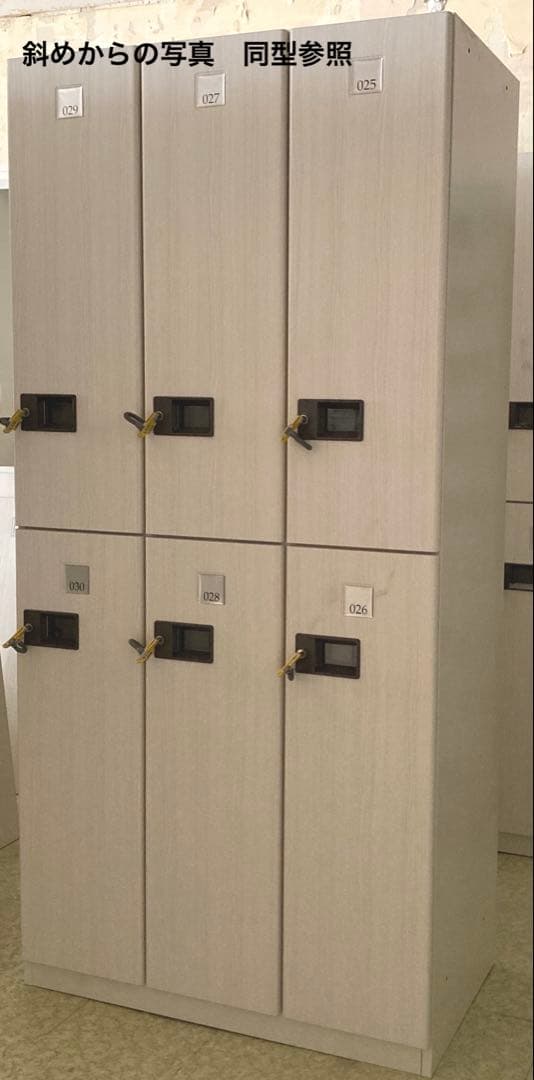 オフィスロッカー　6人用 スチールロッカー　更衣ロッカー 多人数ロッカー　鍵付き