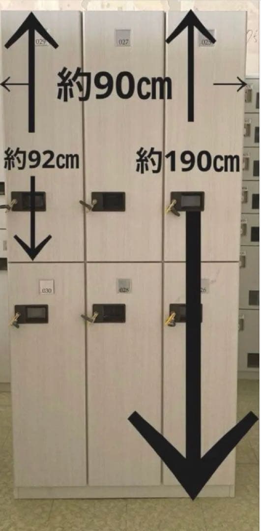 オフィスロッカー　6人用 スチールロッカー　更衣ロッカー 多人数ロッカー　鍵付き