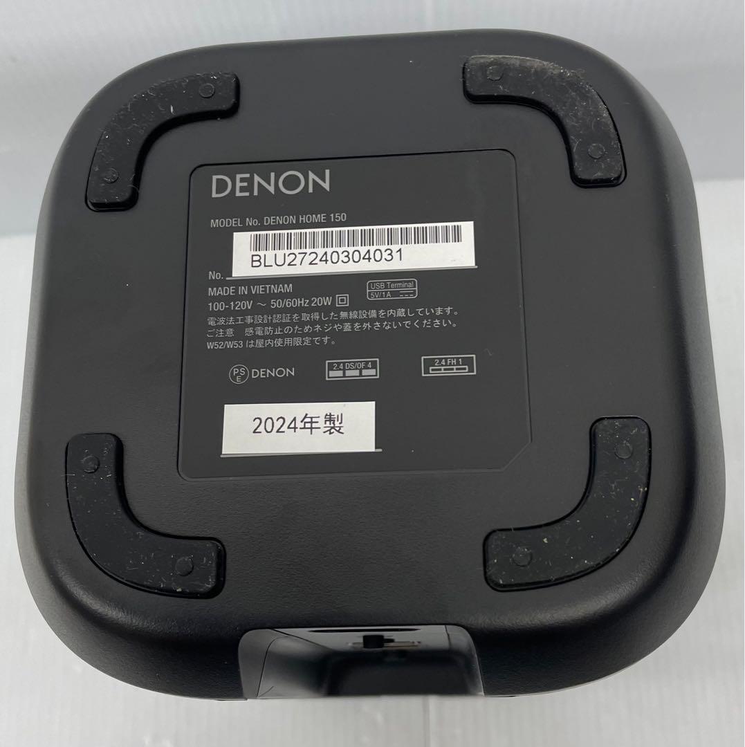 【DENON】ネットワークスピーカー DENON  150 2024年製