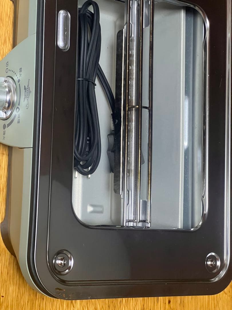 美品 Aladdin グラファイトミニグリラー CAG-MG7A