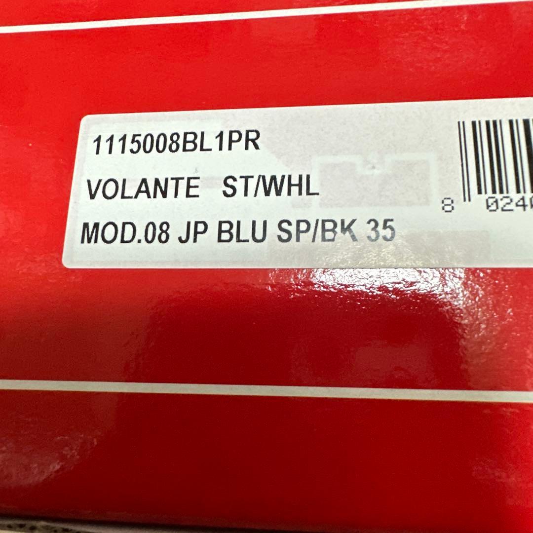 決算処分格安！正規品　MOMO モデル08BKブルースポーク350mm新品未使用