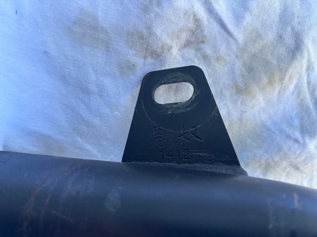 ゼファー400/ゼファーχワルツ機械