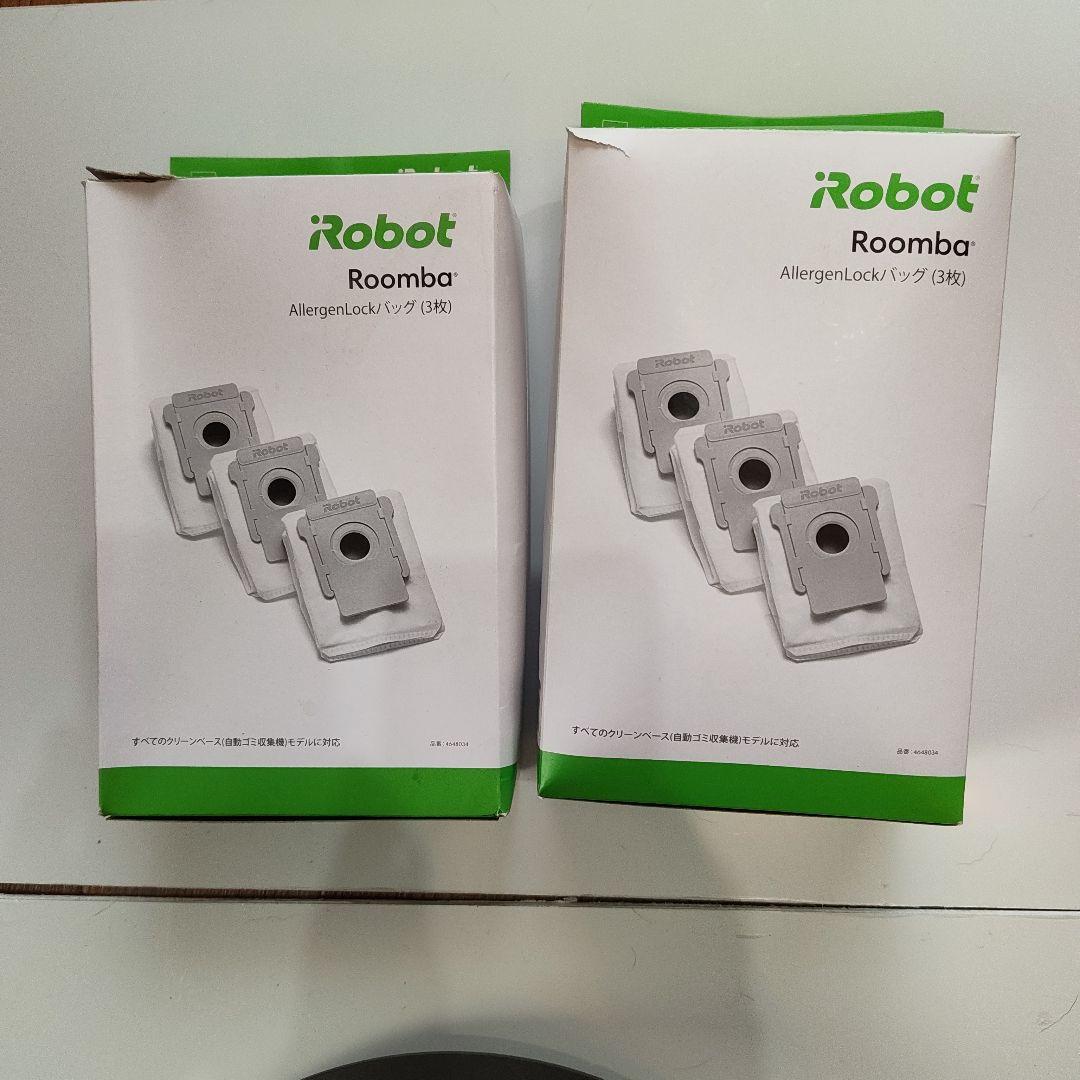 アイロボット ルンバ iRobot Roomba i5+【ヤマダ電機長期保証付】