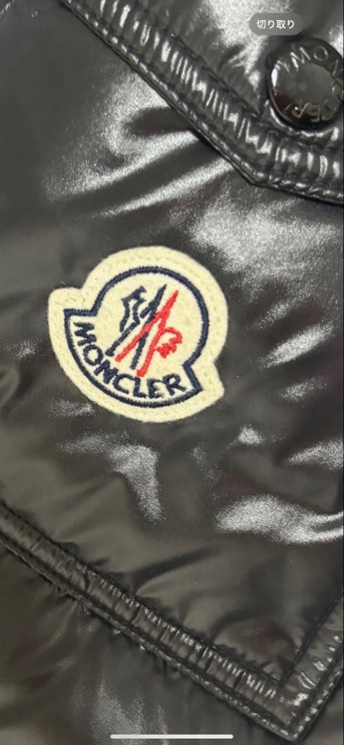 モンクレール　マヤ　ダウンジャケット　size3