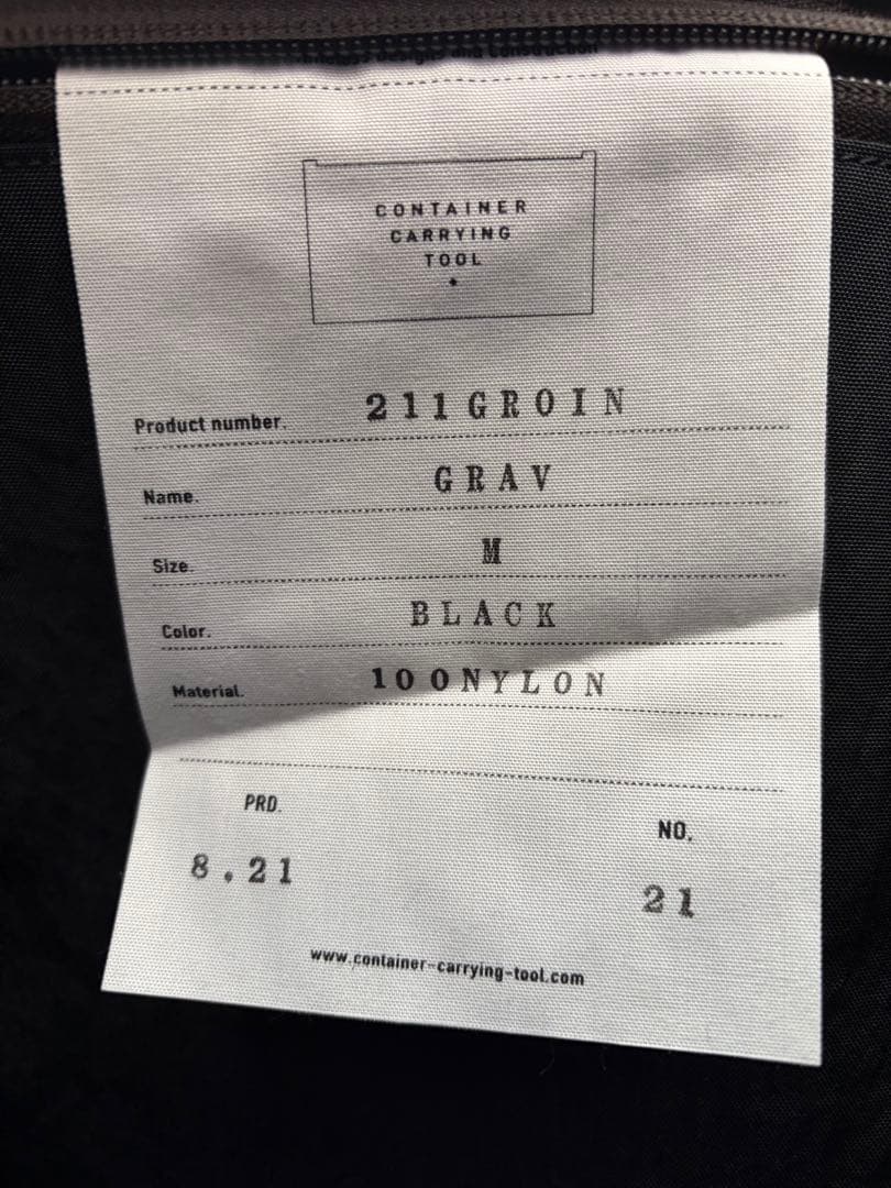 CONTAINER CARRYING TOOL バック