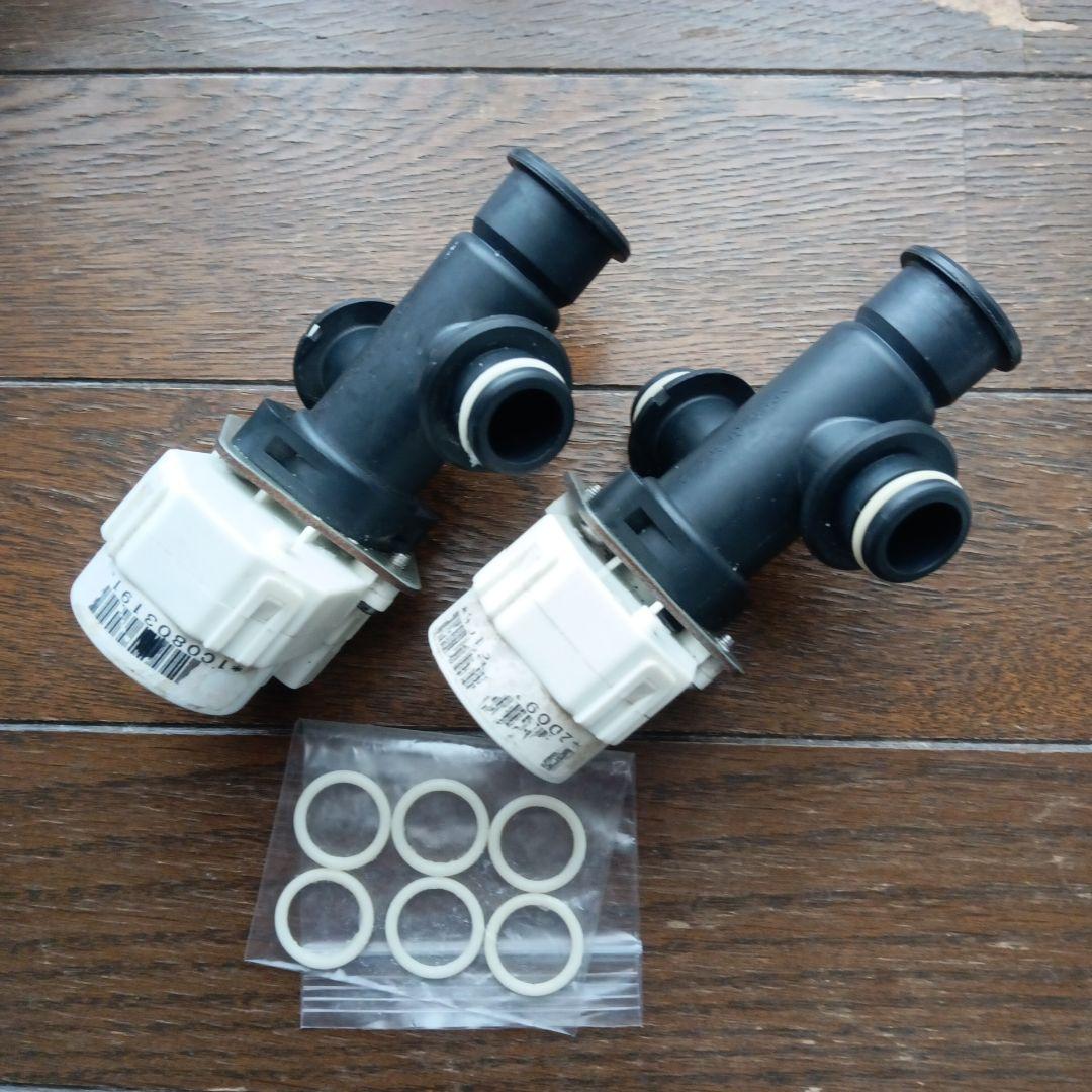 三菱エコキュート　電動混合弁２個