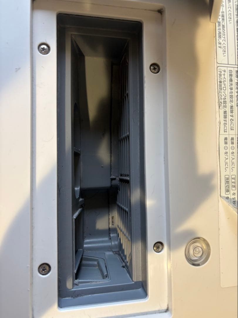 送料込み　関西発　Panasonic ドラム式洗濯機 NA-VG1100L