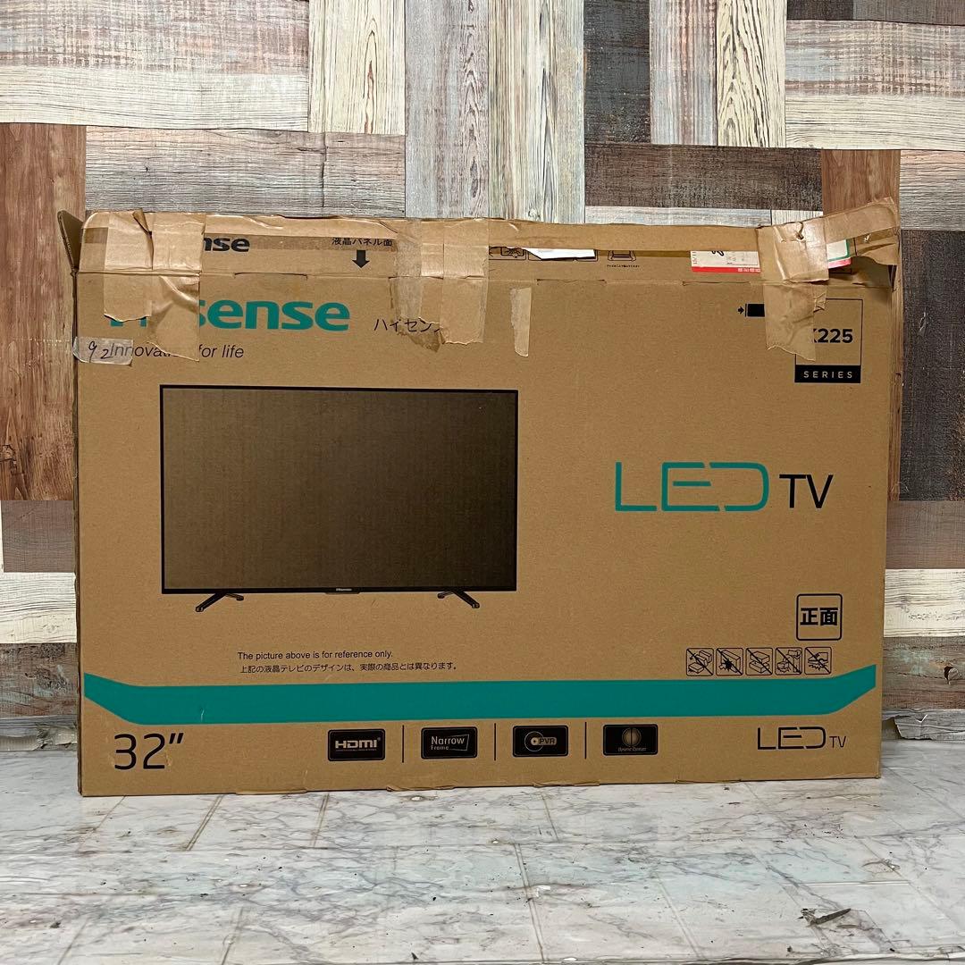天才肌さん全国送料込ハイセンス32型液晶テレビ外付HDD裏番組録画対応、箱付き