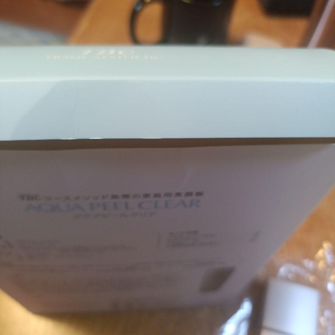 TBC アクアピールクリア ピーリング 美顔器
