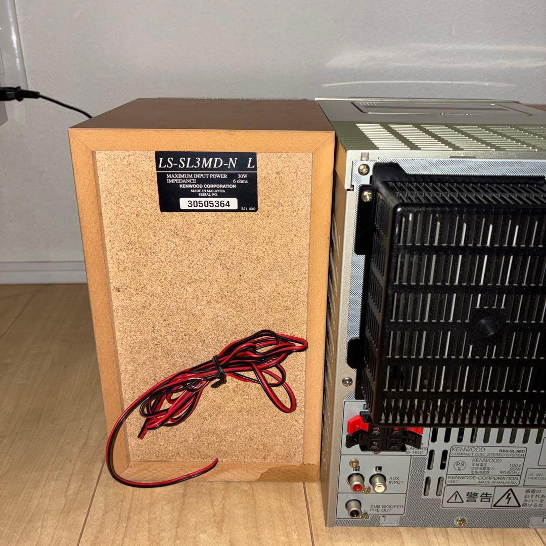 KENWOOD RXD-SL3MD ケンウッド コンパクト CDMDコンポ
