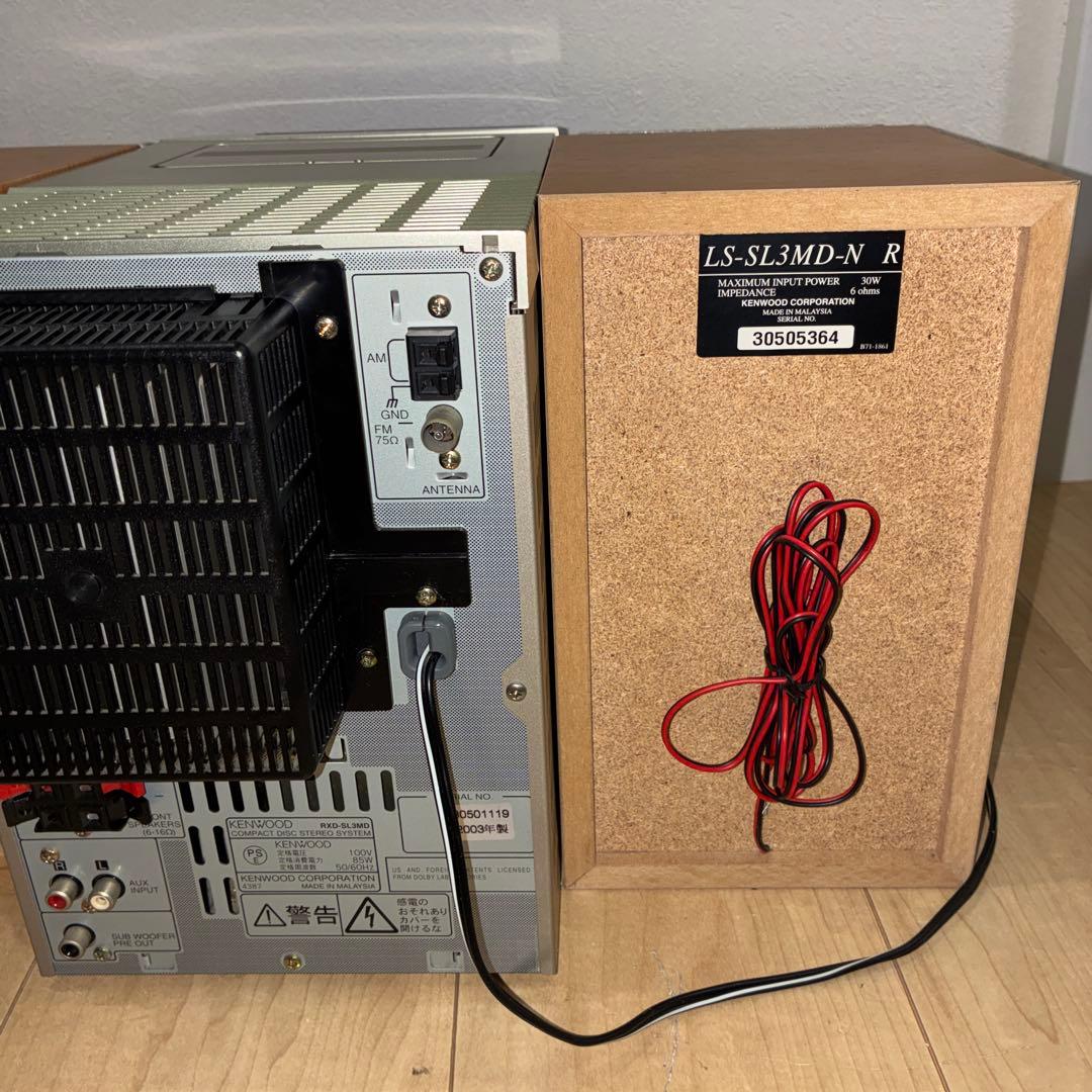 KENWOOD RXD-SL3MD ケンウッド コンパクト CDMDコンポ