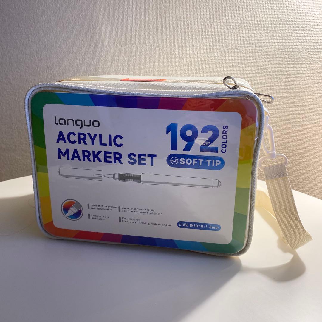 【美品】アクリルマーカー　192色　収納袋付き　ほぼ新品未使用　ペン　塗り絵