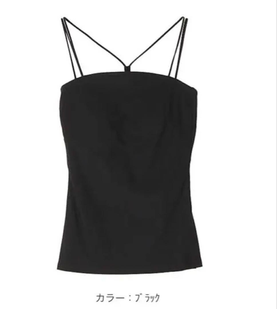 Pad in narrow cami【UN3D.】新品未使用