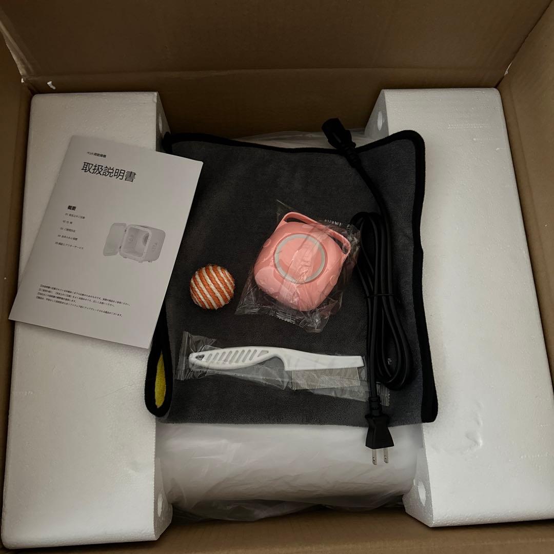 ドライハウス 犬用 猫用 ドライヤー ペットドライルーム PT-HG200