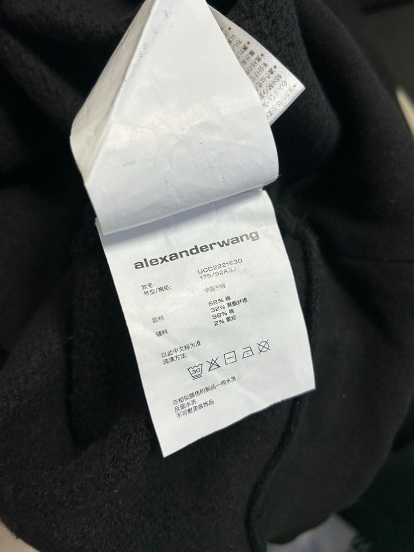 ras　Alexander Wang ブラック クルーネック スウェット