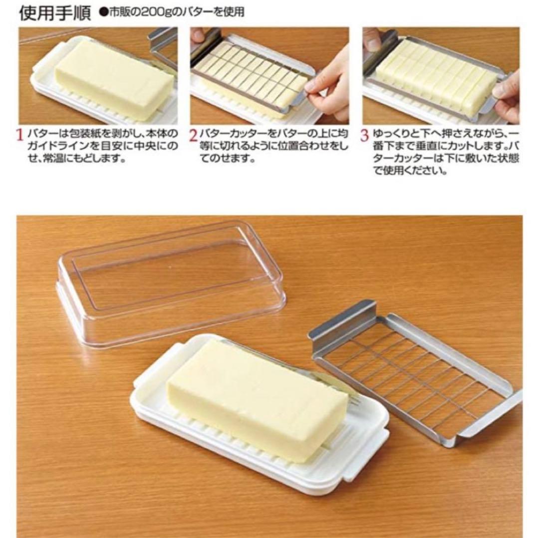 LISA LARSON❤️キッチン5点セット