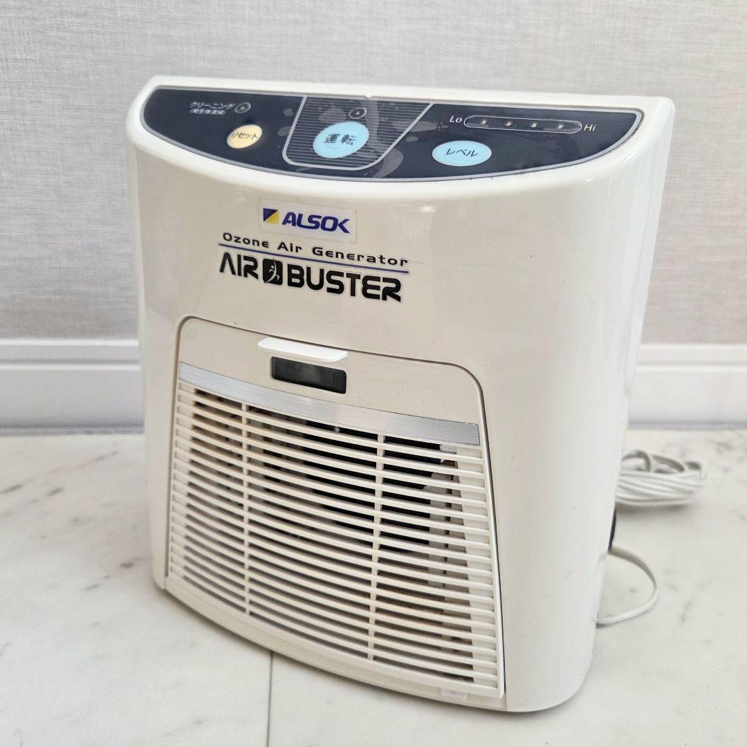 タムラテコ オゾン発生器　AIRBUSTER　エアバスター　TM11SF　業務用