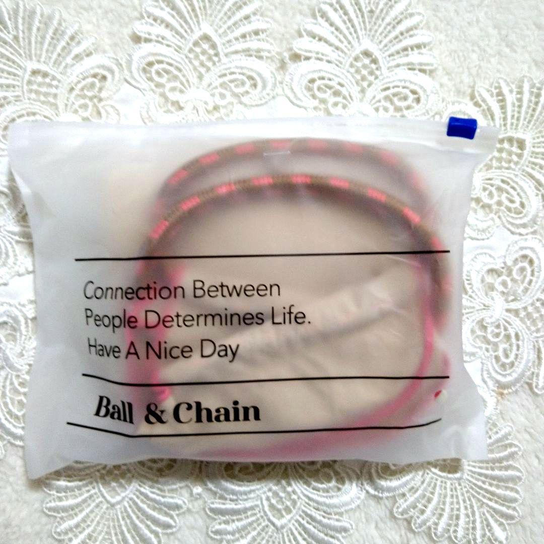 【未開封】ボールアンドチェーン×カフェタナカ　ベージュ＆グリーン☆2個セット