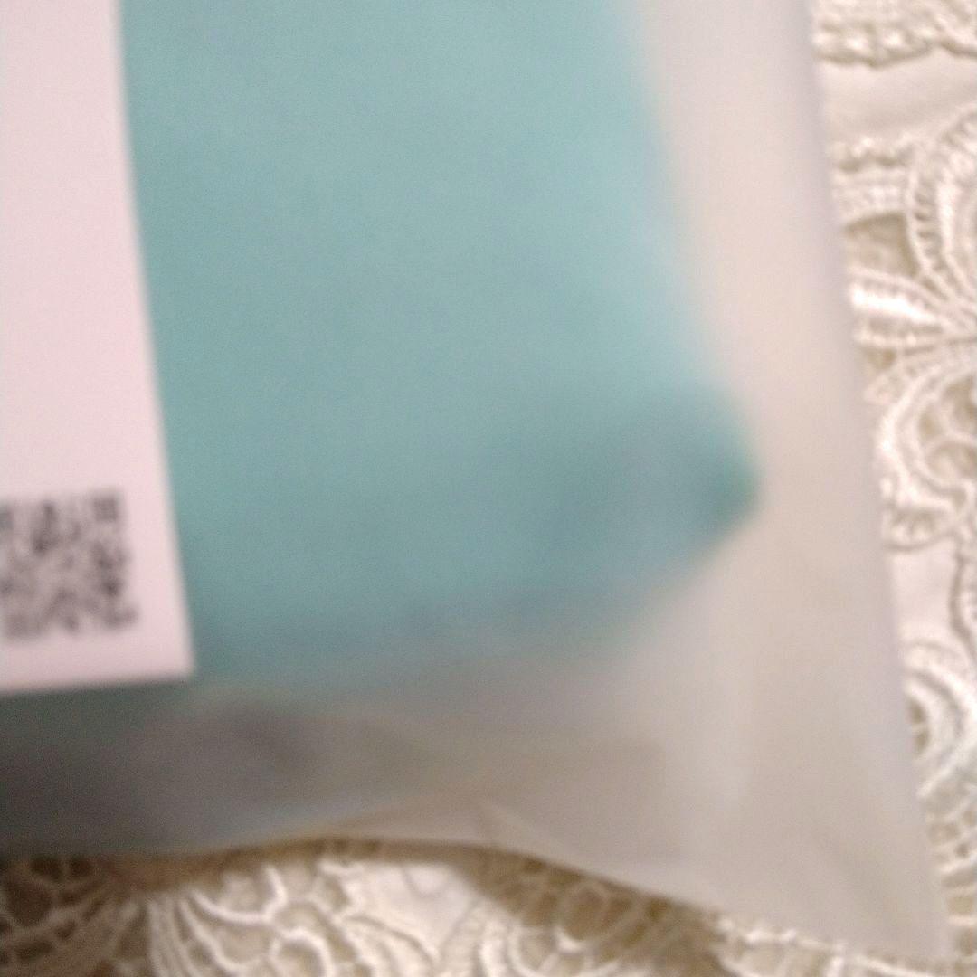 【未開封】ボールアンドチェーン×カフェタナカ　ベージュ＆グリーン☆2個セット