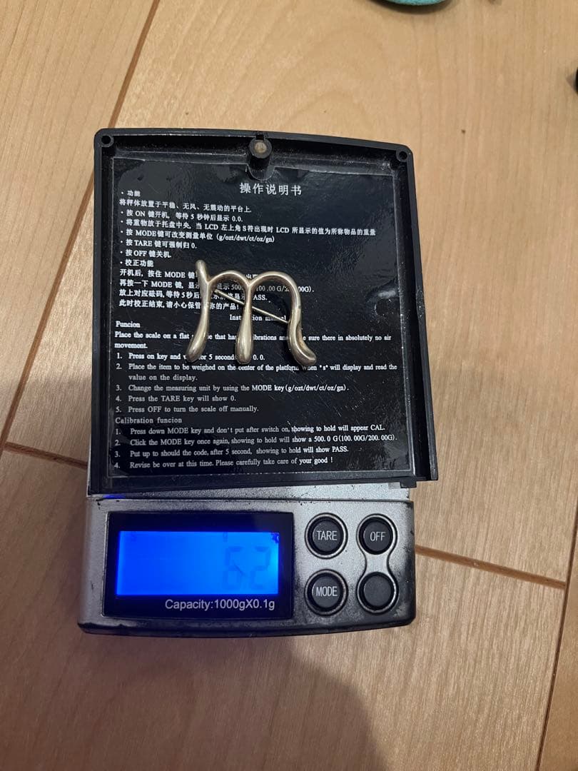 ティファニー イニシャルM ブローチ ラージ 925