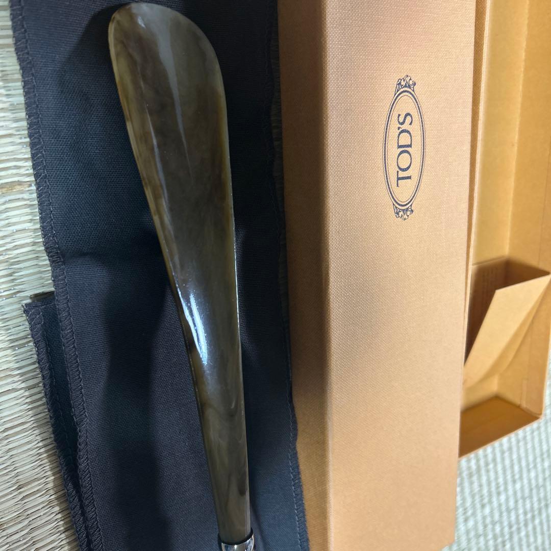 未使用　TOD’S 靴べら　袋　箱付き