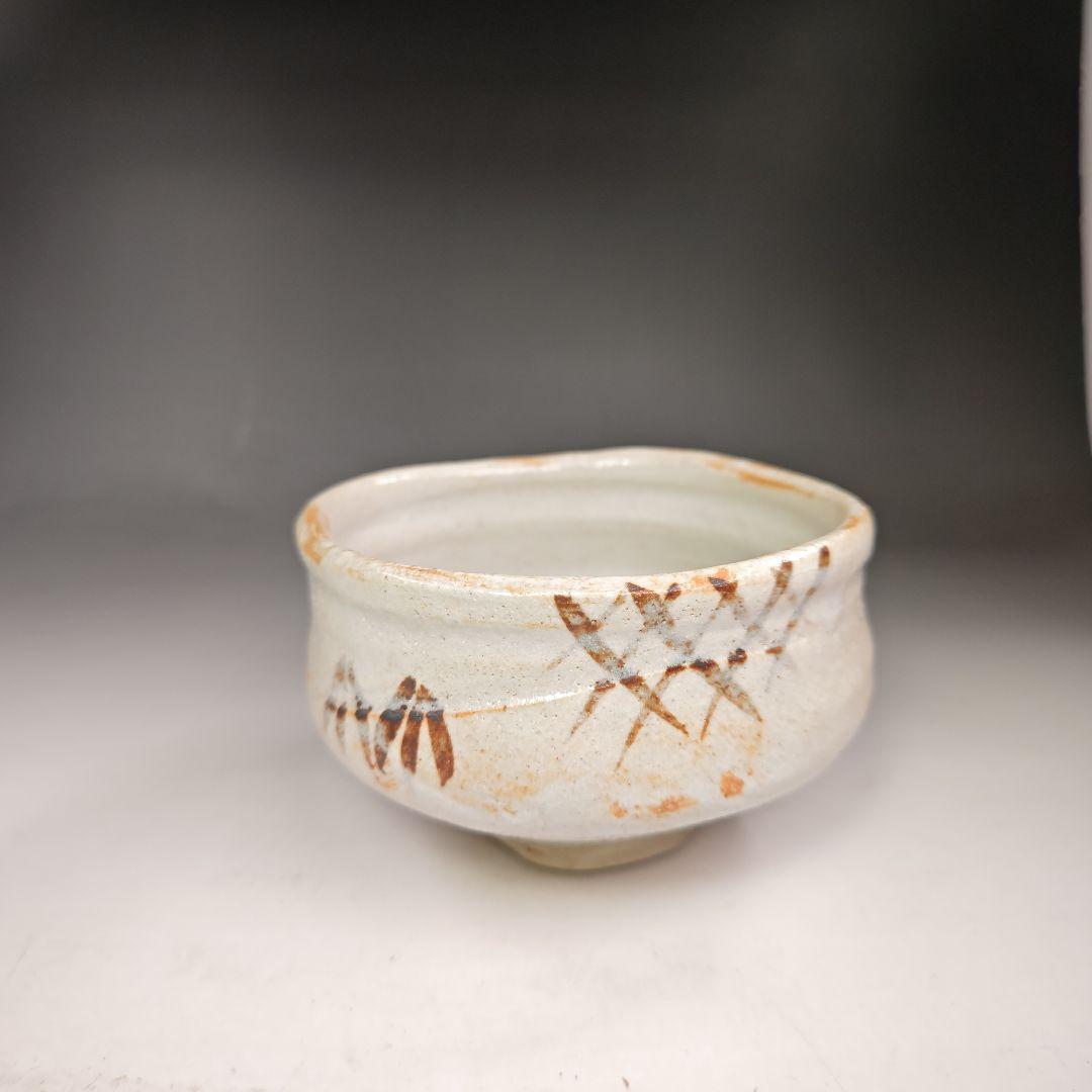 イ361 茶碗『萩焼　加藤弥右衛門造』『鵬雲斎　極箱　花押』茶道具　抹茶碗