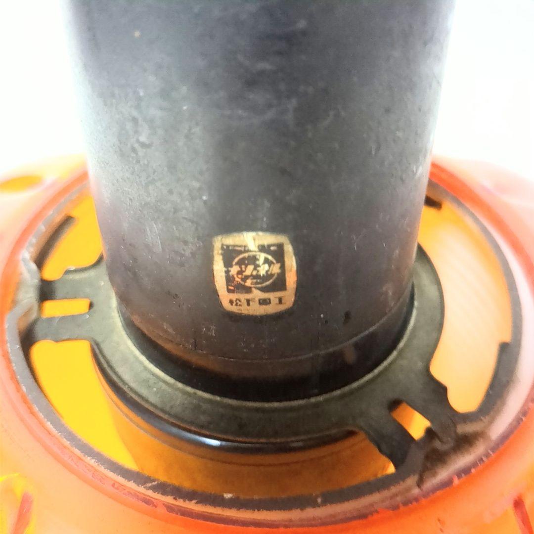 昭和レトロ　ナショナル　吊り下げ照明