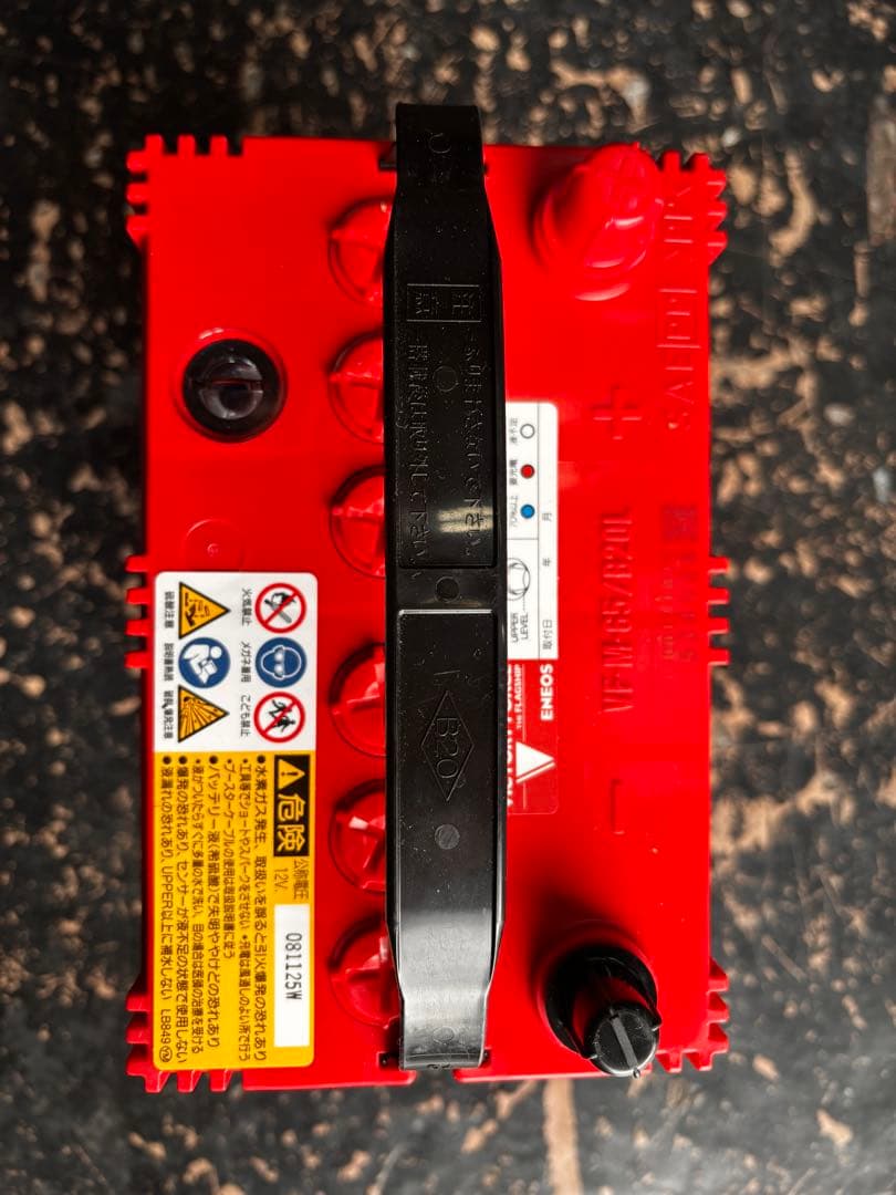 la400kバッテリーENEOS VICTORY FORCE M-65/B20L