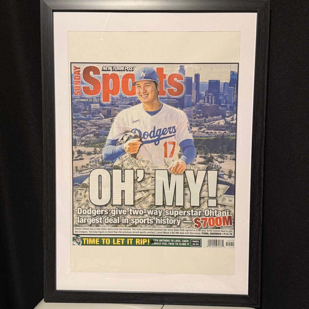 超貴重 【New York Post 大谷翔平 ドジャース移籍決定記念号】