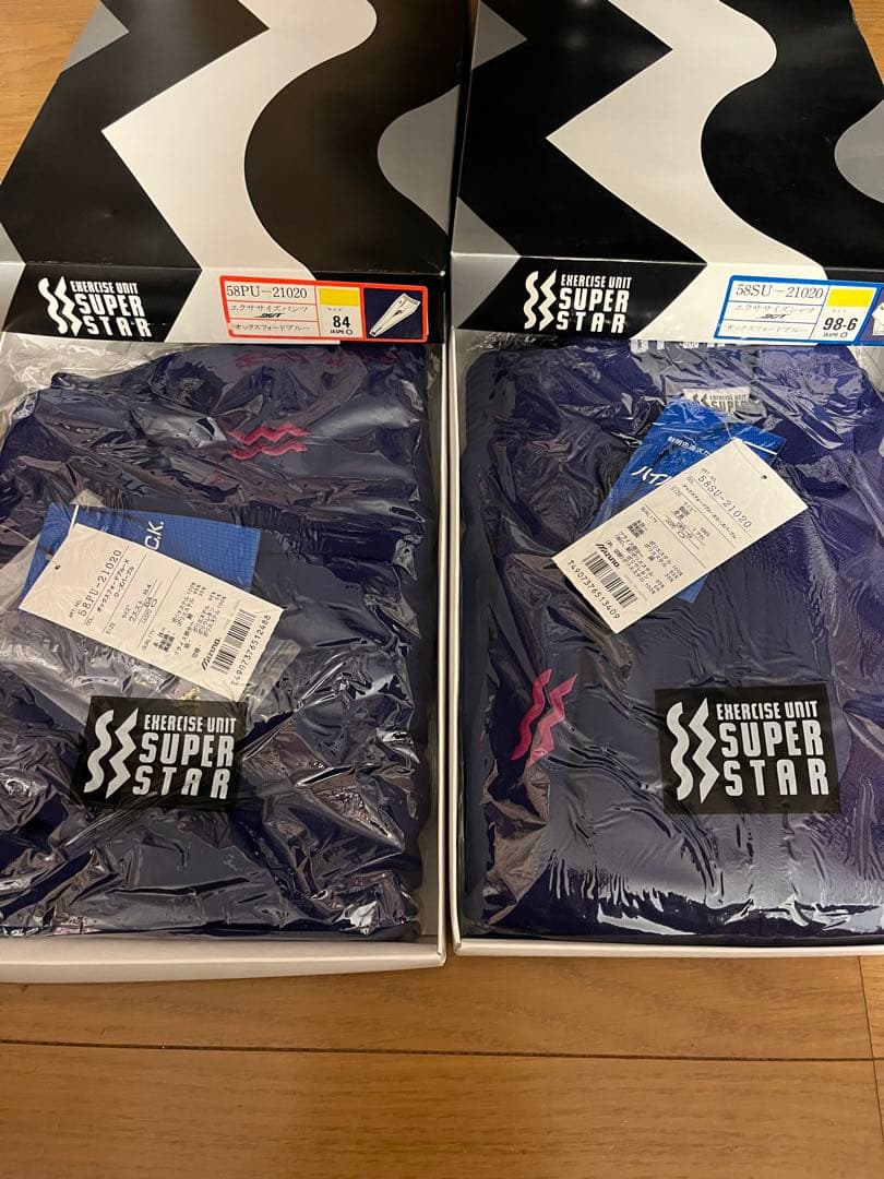 80’ 90’ SUPER STAR エクササイズジャージセットアップ　ミズノ