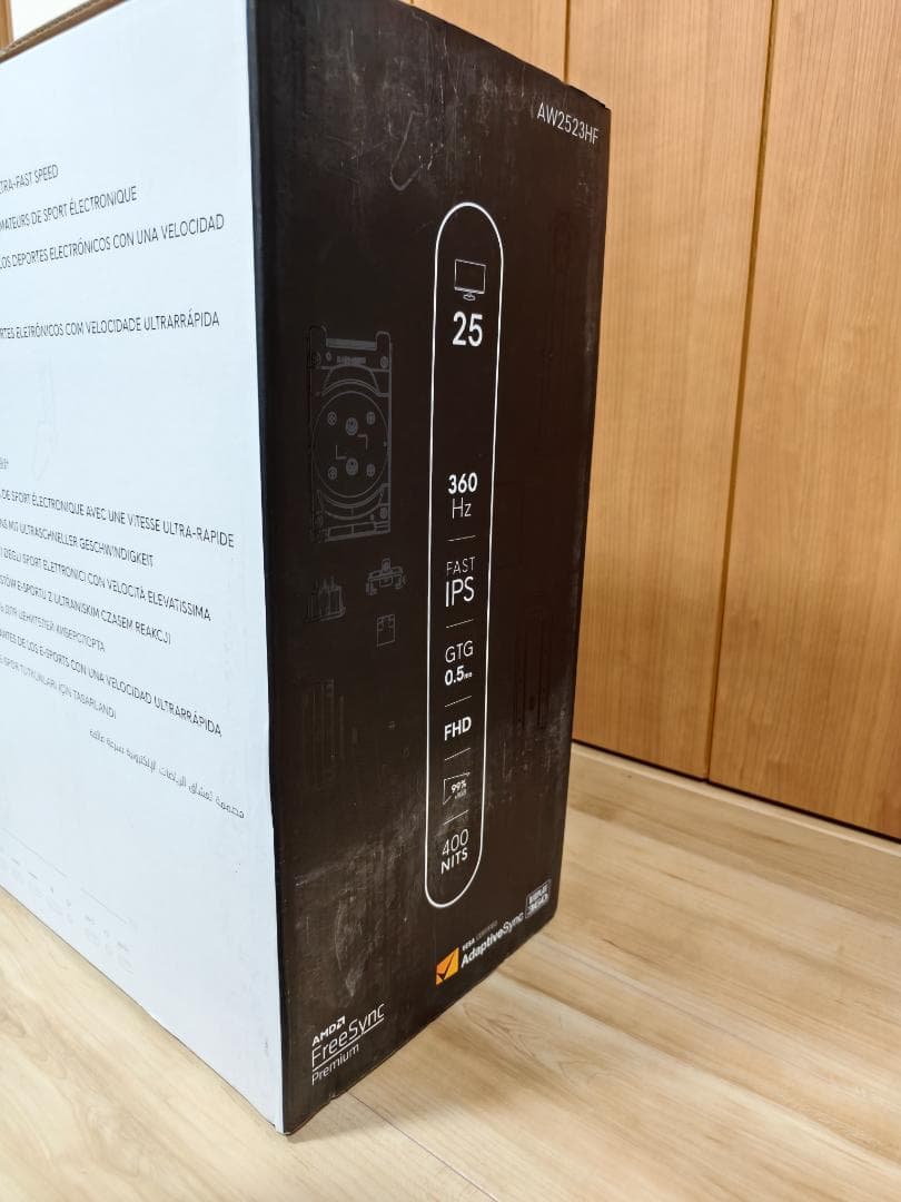 Alienware 25 ゲーミング モニター - AW2523HF