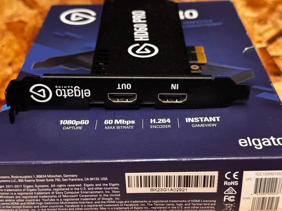 Elgato HD60 Pro HDMI キャプチャー