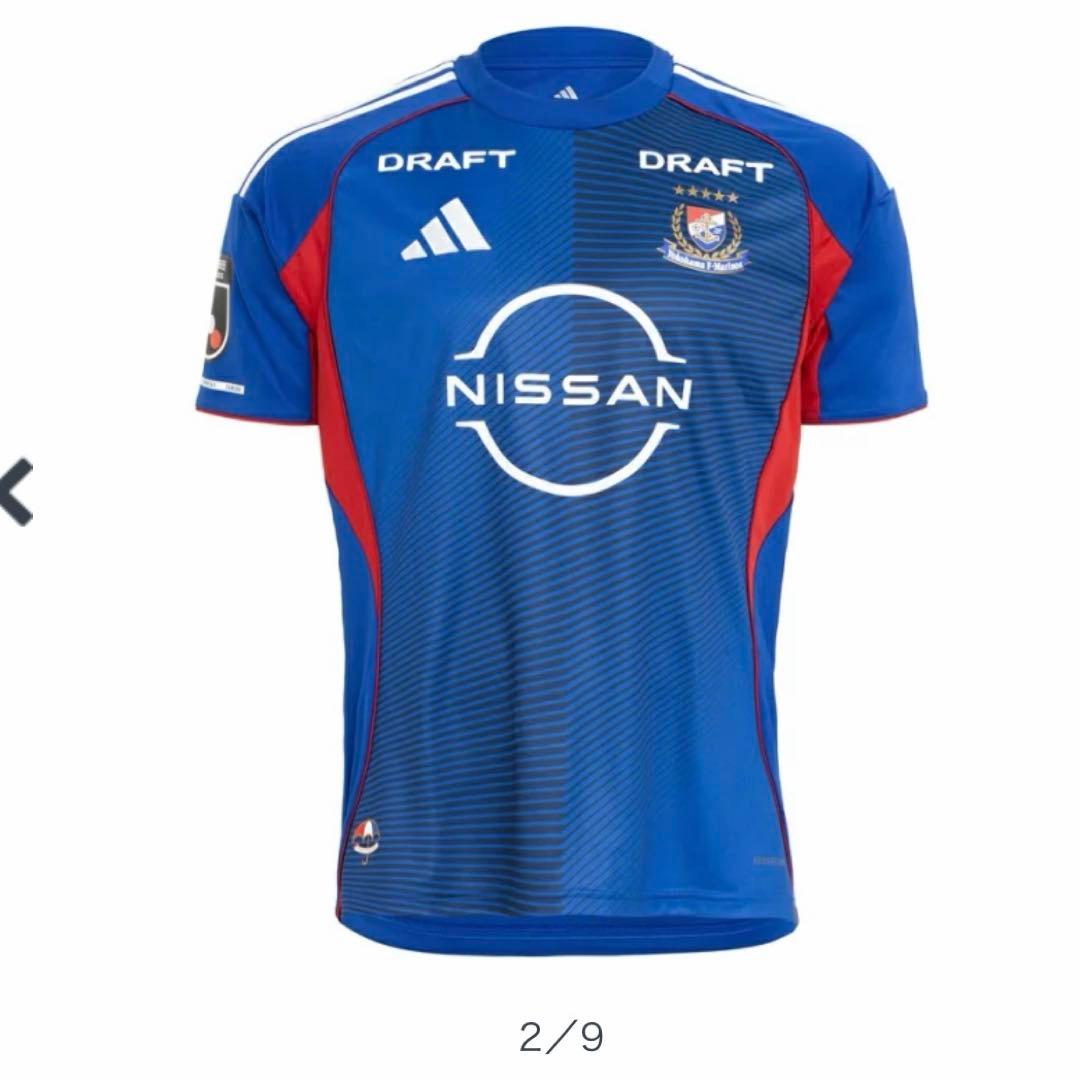 【横浜F・マリノス】2026 百年構想リーグ 1stユニフォーム