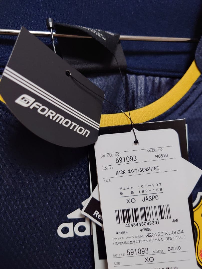 B*b様 adidas　2006 日本代表　選手仕様　ピステ　セットアップ　f