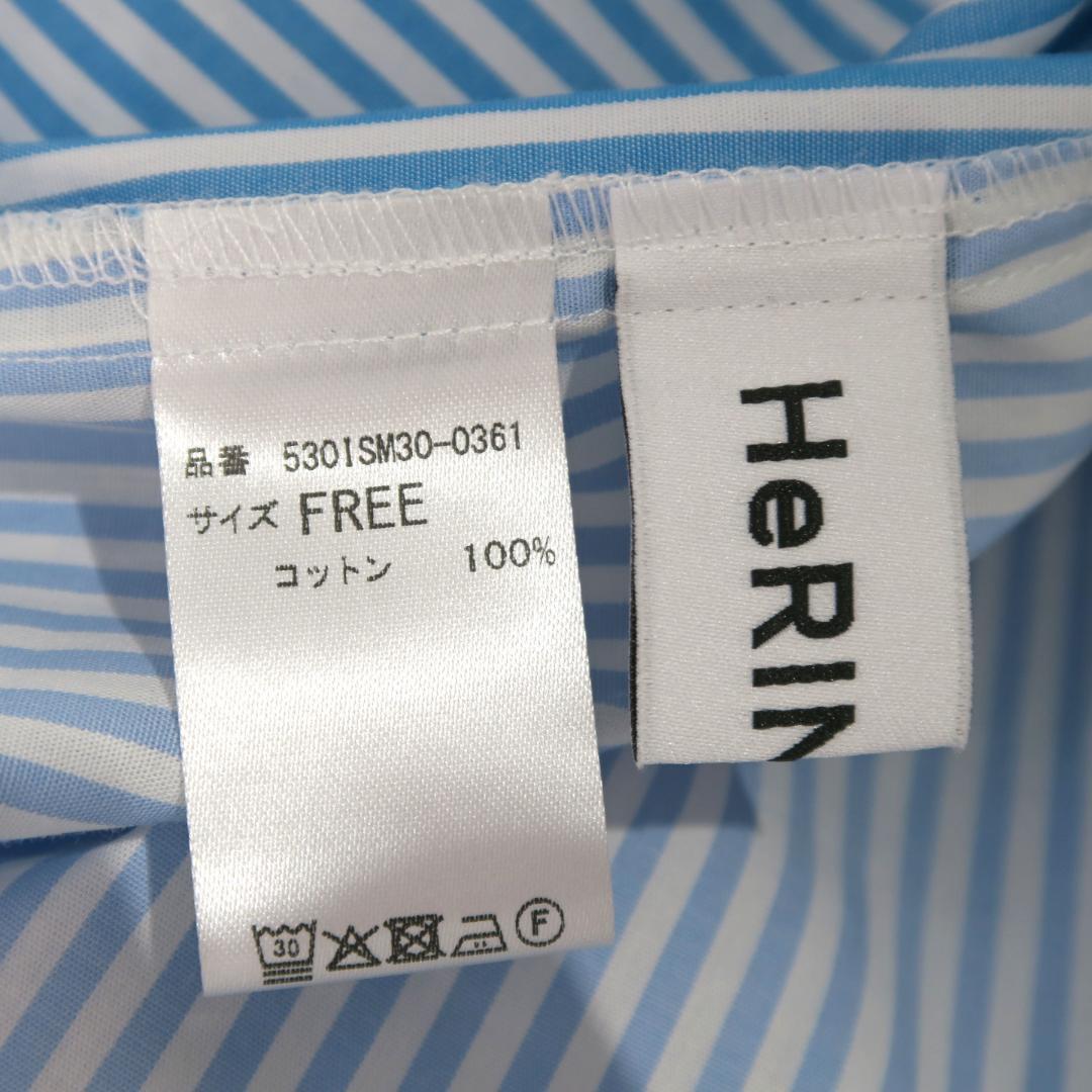 25ss HeRIN.CYE Wave motif big shirt シャツ