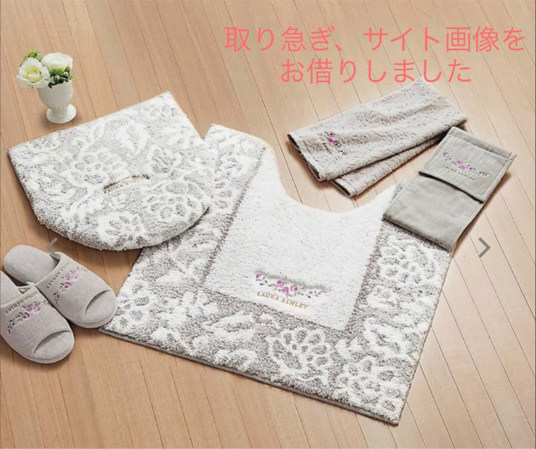 確認用。同梱になりました