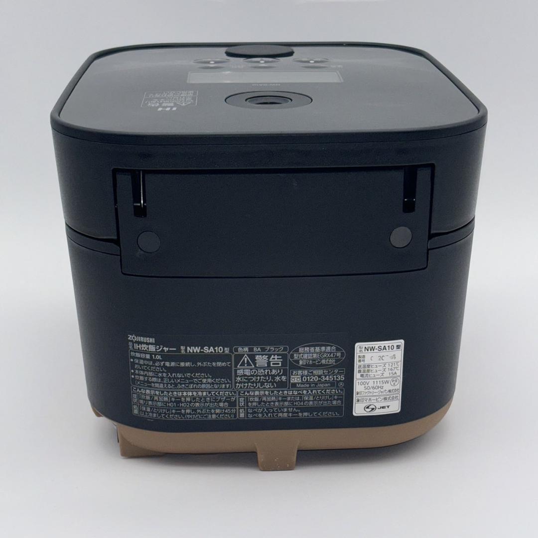 ZOJIRUSHI　 象印　NW-SA10-BA 5.5合 2022年製　炊飯器