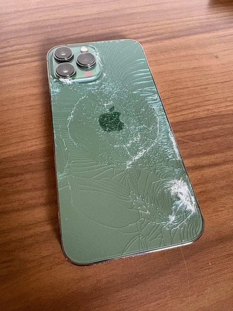 iPhone 13 Pro Max 128GB アルパイングリーン