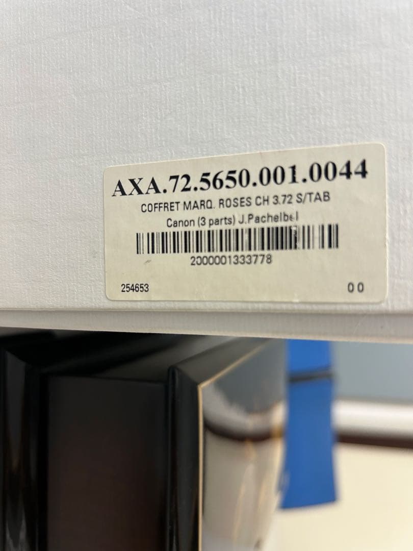 REUGE メカニカルミュージックボックス 花のインレイ