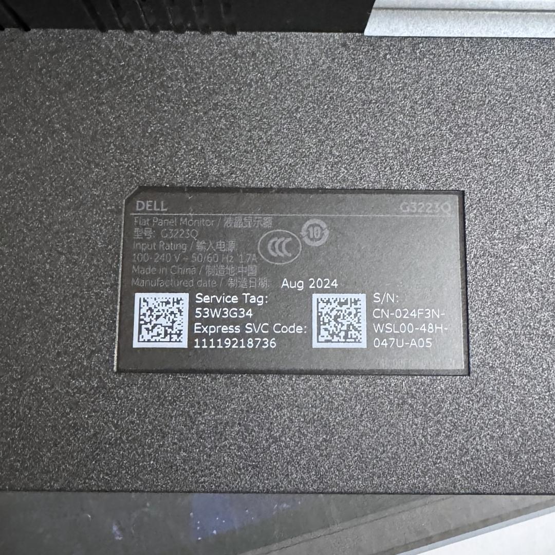 美品 Dell G3223Q 32インチ 4K ゲーミングモニター 約1年使用