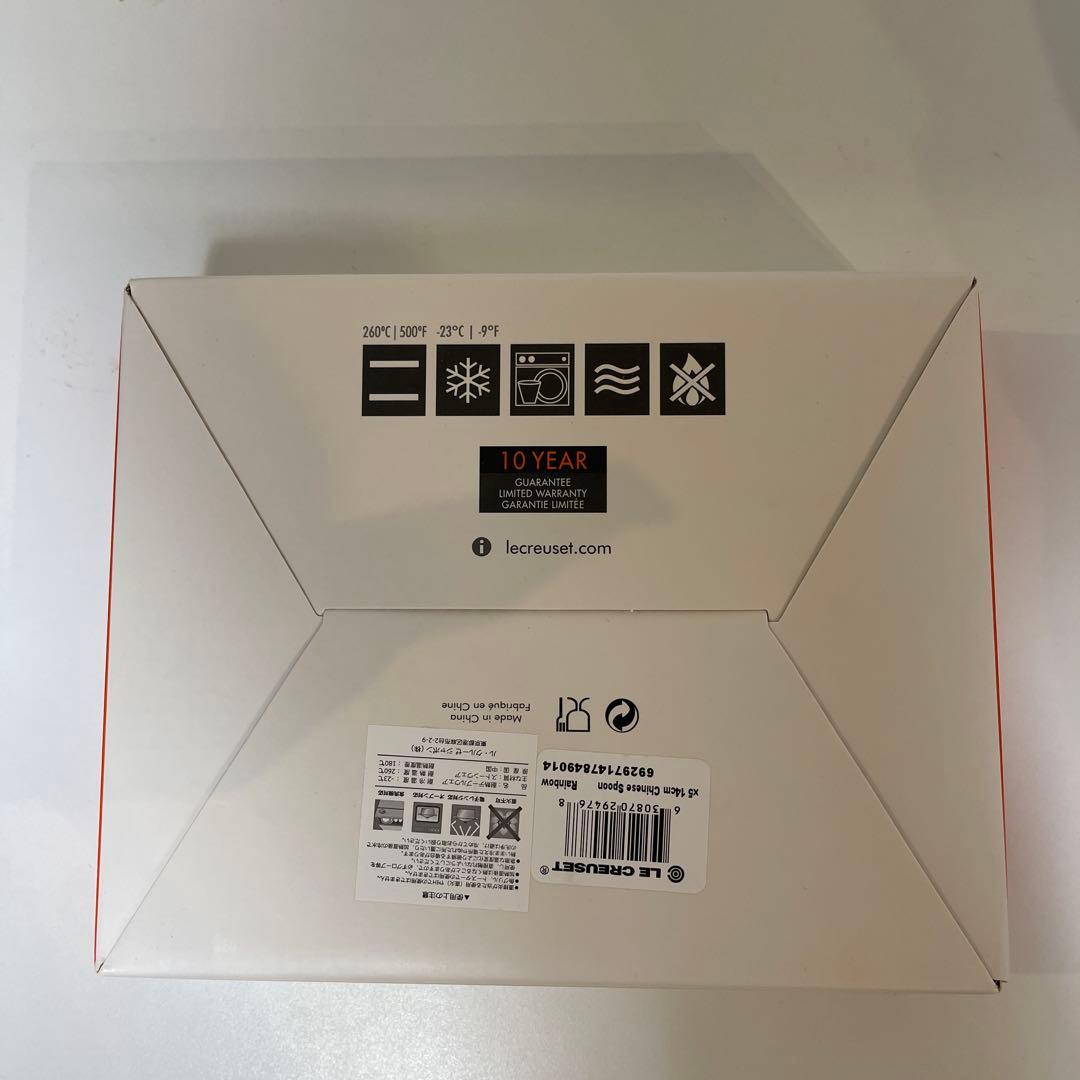 LE CREUSET NEO SPOONS 5本セット