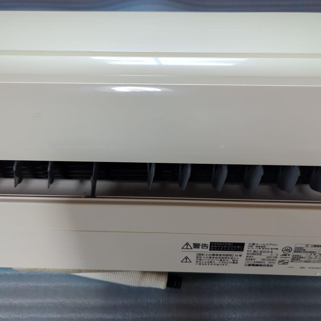 三菱電機霧ヶ峰、室内機のみになります。