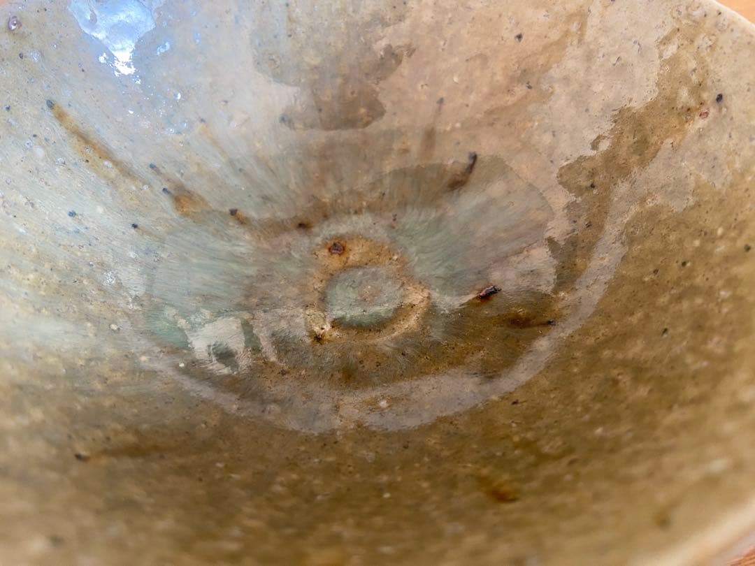 余宮隆 茶碗 自然灰 薪窯 登窯 一点物 中里隆 中里太亀 中川自然坊 朝鮮唐津