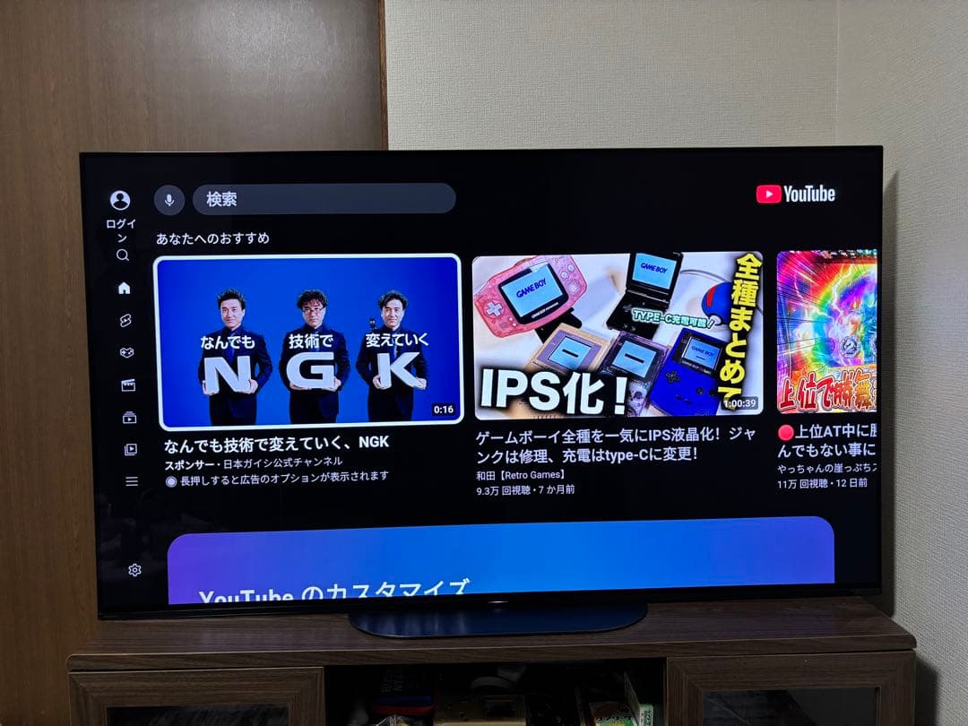 hirosukeboySONY 有機EL4Kテレビ KJ-55A9G