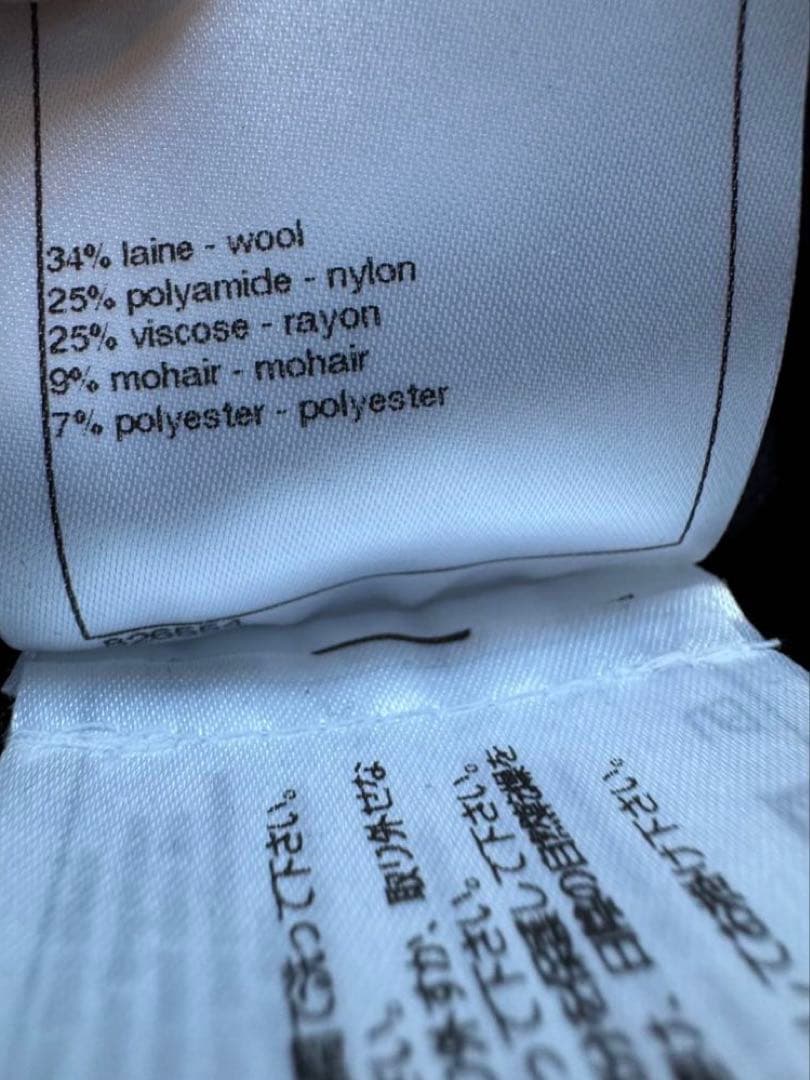 CHANEL ノースリーブ　ドレス