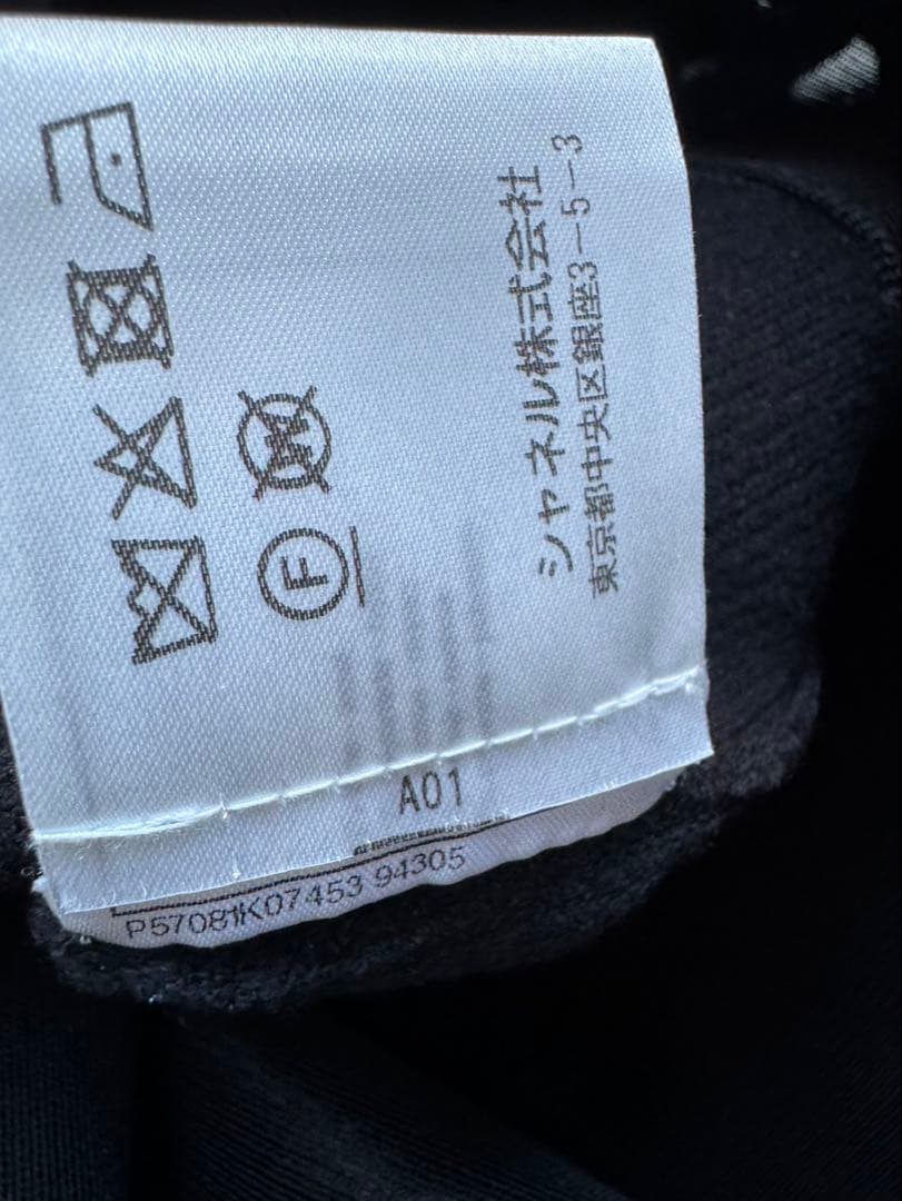 CHANEL ノースリーブ　ドレス