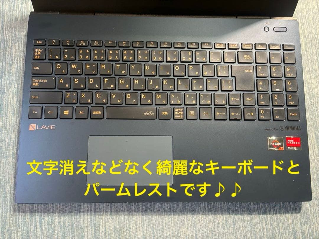 Windowsノート本体 NEC LAVIE N1585 Ryzen7 EXTREME Edition